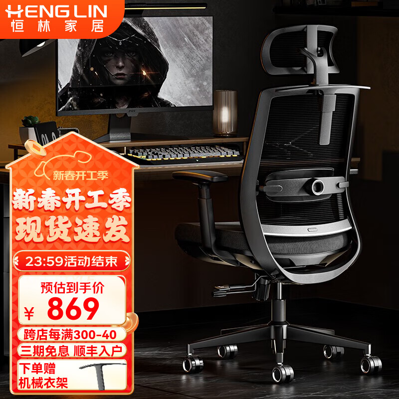 ��������S���幤ѧ�ε����ΰ칫�ξ������ʿ��ɵ羺���ϰ����������� S��������ʯ��-3D����-������ 6D����-����ɵ�-4����ѹ��