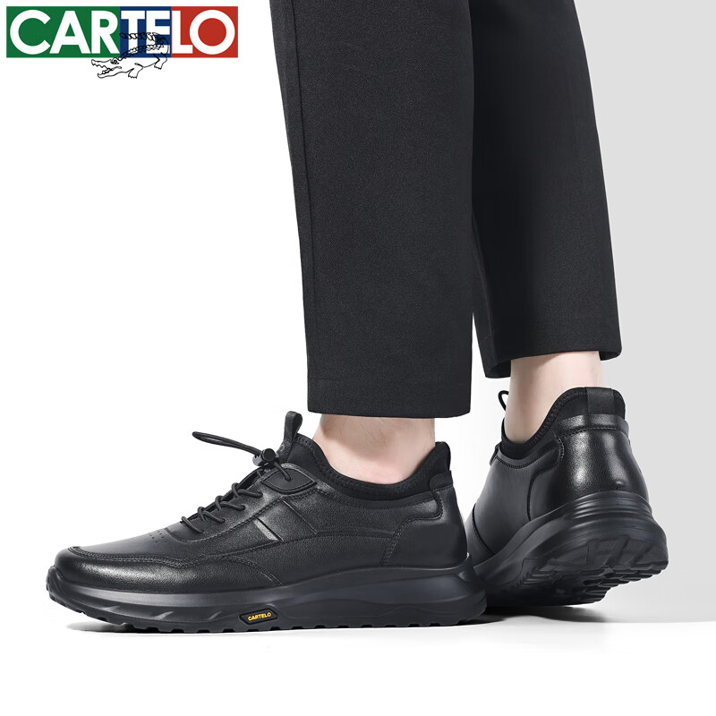 卡帝乐鳄鱼男鞋秋冬季新款男士休闲皮鞋时尚运动休闲鞋百搭舒适旅游鞋子 黑色 5215 40