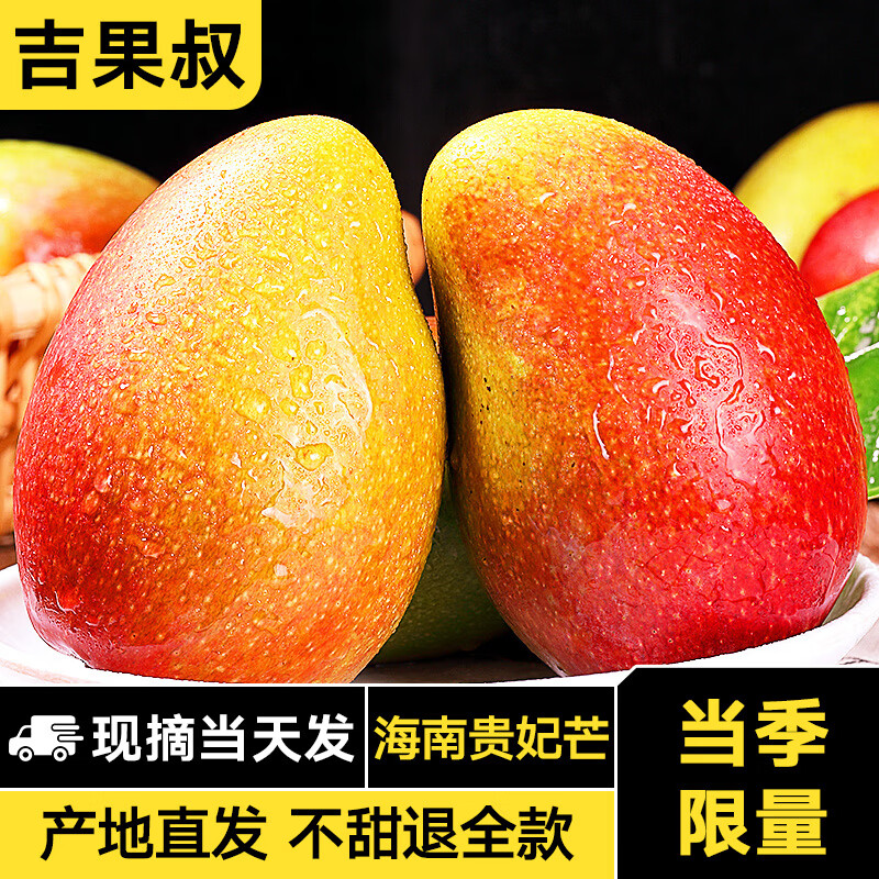 ������ ���Ϲ���â�� �й� ����100-150g ����4.5-5�� 17.8Ԫ