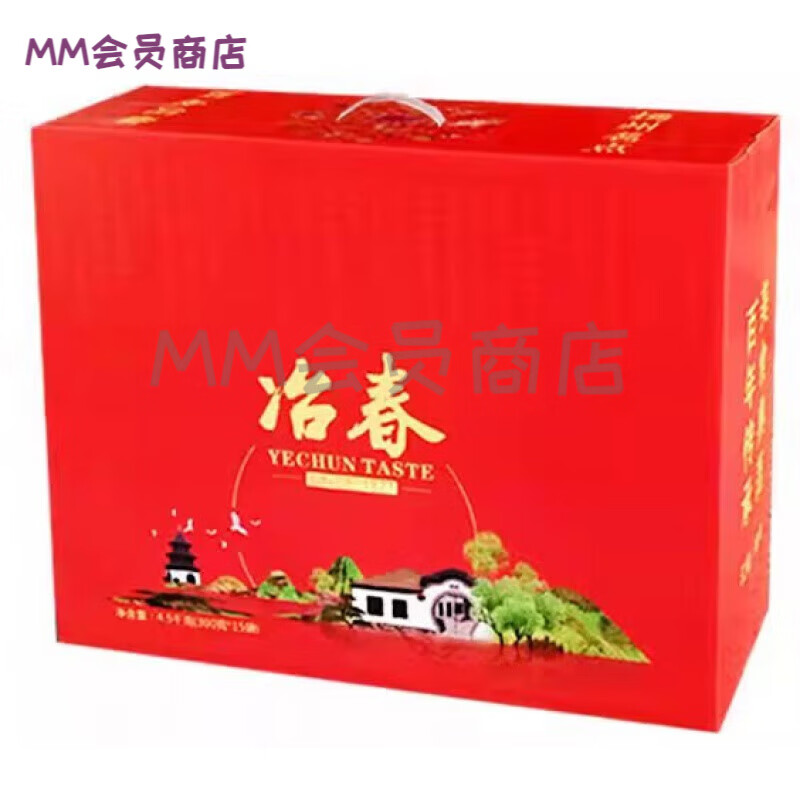 冶春食品揚州包子8袋裝禮盒早餐江浙滬皖順豐 其他/other