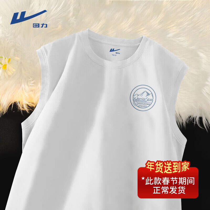 ���ڲ�����������Warrior�����ޱ������ļ������˶��⴩���п���ѧ�����볱�����¿���۷糱 �����ޡ���#HL���һ���ǰ XL ������ϸ�� �׷����ʡ�