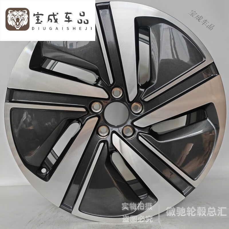 UHFR適用于新款魏牌藍(lán)山輪轂長(zhǎng)城魏派20寸25四驅(qū)原廠鋁合金車鋼圈胎齡 藍(lán)山 20寸原車 20x8J