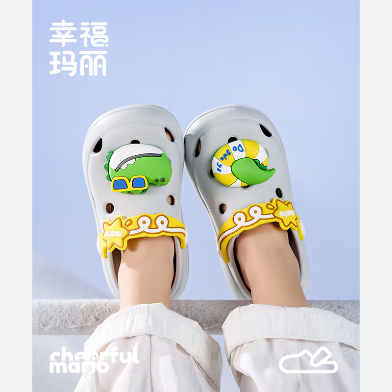 幸?，旣愗堖鋬和闲⑾募緦殞毧蓯?ài)卡通女童洞洞鞋軟底防滑沙灘鞋男童 灰色 26 內長(cháng)17cm適合腳長(cháng)16cm