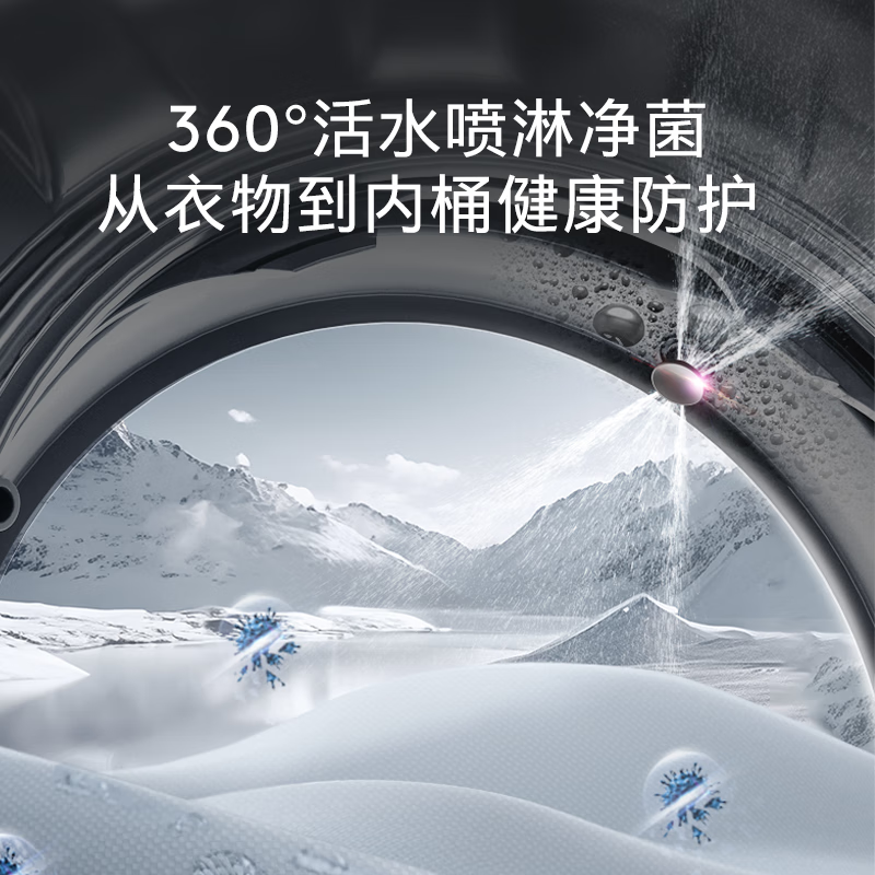 COLMO【睿极】家用10KG大容量纯平全嵌洗烘干一体洗衣机 智感空气洗衣物护理 无孔内筒减磨损紫外线除菌 星泽灰CD10-A10