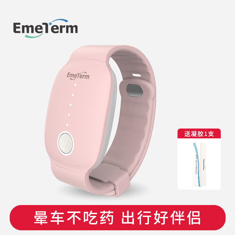 ���ֶ����γ������ֻ��δ��λ���ҩ���ٻ���ͷ�ζ���Ż�����Ƴ�������������Ħ����ʥ������ ӣ����