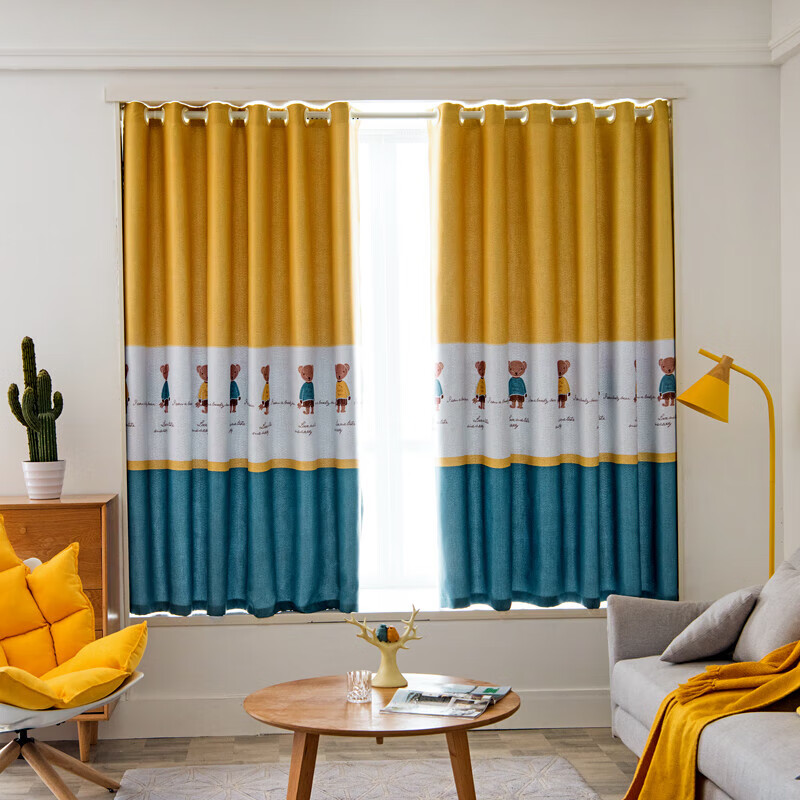 炫恋儿童卡通小熊遮光窗帘简约ins风格小孩房 小熊黄色挂钩款1片 宽1