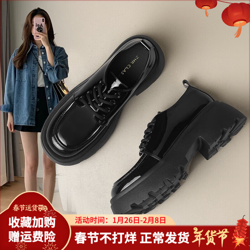 ���ڲ�����ZHR�ָ�ЬŮӢ�׷���Ʒ��װٴЬ������ʺ�ɫ����ʱ��СƤЬ�� ����� ���ļ�� 37