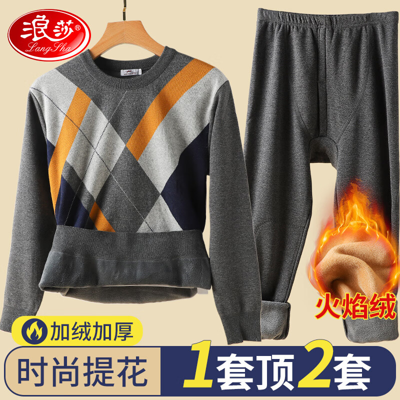 ���ڲ�������ɯ��ů��������������޼Ӻ�ʱ���Ứ������˫����ܱ�ů��ë��װ ��ͼ�� XL 39.9Ԫ