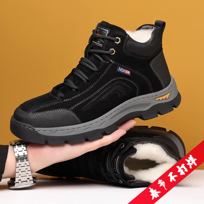 FOURDATRY���ڲ�������ʿѩ��ѥ���޼Ӻ���ëһ�屣ů��Ь�������������Ь ��ɫ77356 41