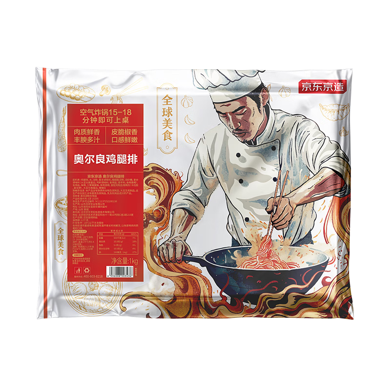 ���ڲ������������� �¶���������1kg ����10Ƭװ  88.02Ԫ��2��(��44.01Ԫ/��)