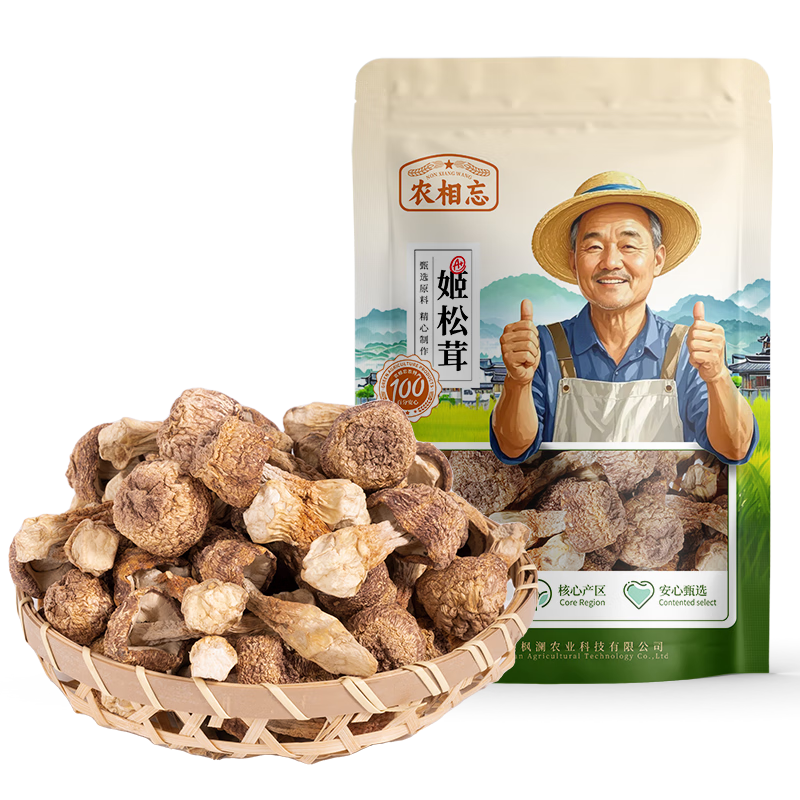 ���ڲ�����ũ����������200g�������װ����������ϱ��ɻ����ʳ�ļ����׾�Ģ������ 39.9Ԫ