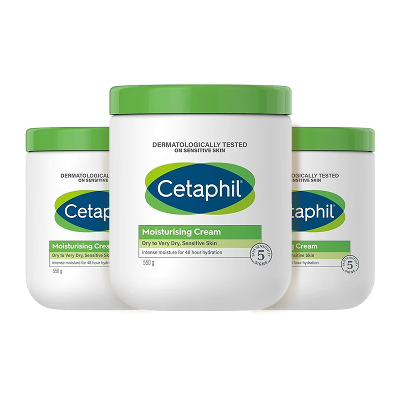 ˿��ܽ��׹� 550g ��˪Ӥͯ������˪3��װ ��Ч����ʪ