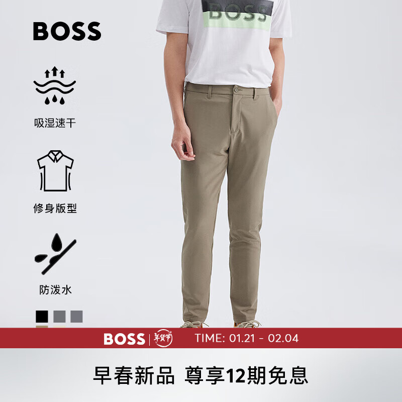 BOSS���������������ˮ ��ʪ͸������ʿ����ˮ���������������п� 334-����ɫ XS (44)