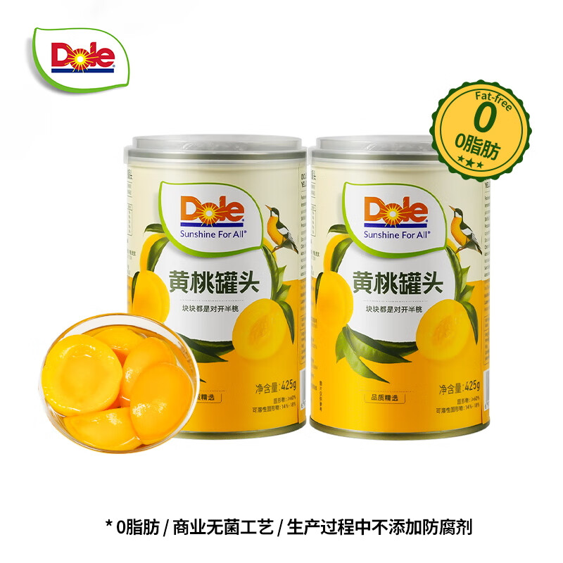 ���֣�DOLE����ˮ�ͻ��ҹ�ͷ425g*2��װ��ɽ����ˮ��������ʳ	