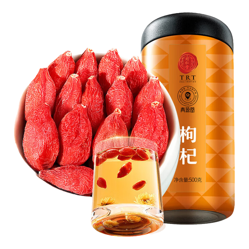 ͬ���ã�TRT������ͬ������Դ�� ���ĺ������ ����������ϴ����Ӳ�ɻ� �����ż�2#500�ˡ� 96Ԫ