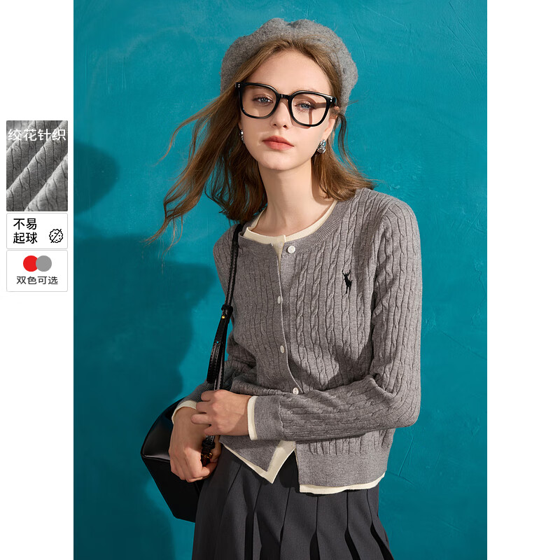 三彩【抗起球】三彩2024秋冬季新款假兩件毛衣針織開衫安可拉紅外套女 大象灰 S 155/80A