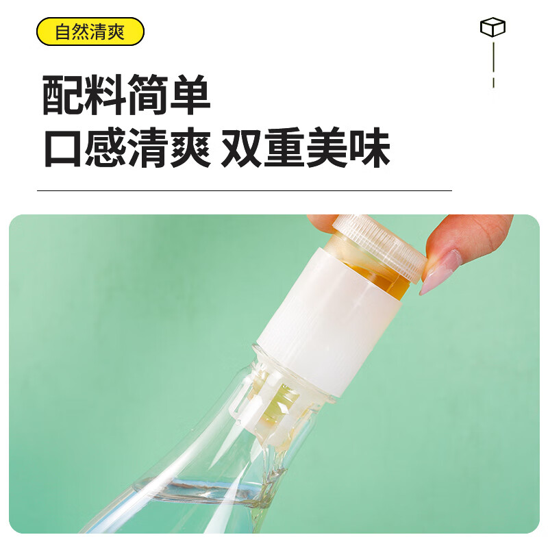 达力摇(daliyao)柠檬蜂蜜水435g*15瓶新鲜百香果蜜汁分离式网红饮料整箱 柠檬蜜汁435g*15瓶【整箱装】