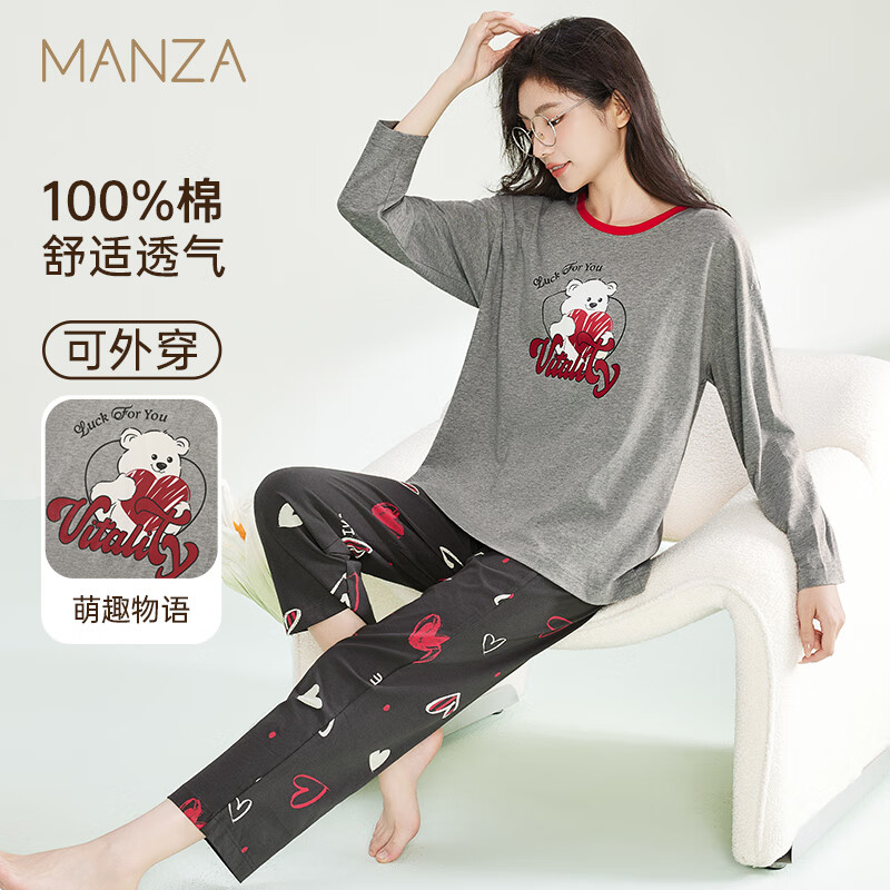 ������100%����˯��Ů���⴩���䳤�����Բ����ͷŮʿ�Ҿӷ���װ ���� 2XL