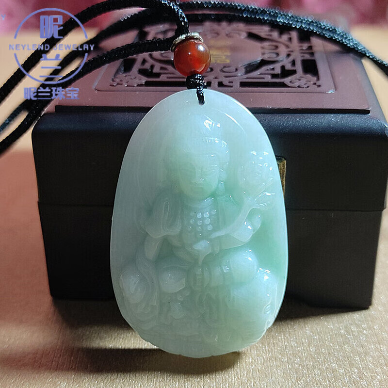 昵蘭胖東來品質(zhì)翡翠吊墜觀音天l然A貨生肖玉佩守護(hù)神千手文殊菩薩項鏈 (收藏加購+珠鏈)大號屬龍蛇普賢