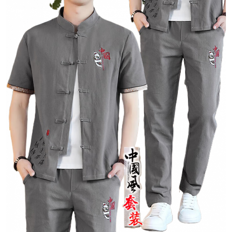 ڲ2025ļ¿ʿװtװйϵ· ɫT13й+=2 2XL99Ԫ