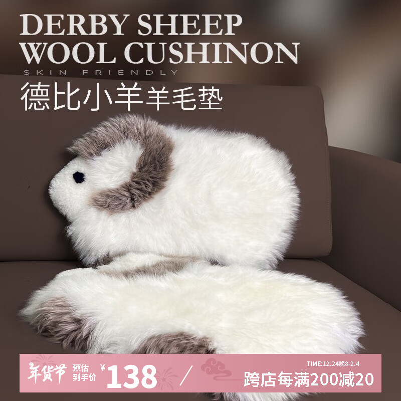 AUSGOLDENMIX���޵±�С��ë����ص������Ƥë�칫�ε�����ɳ�����濿 �׿�С�򡾰�����ë��