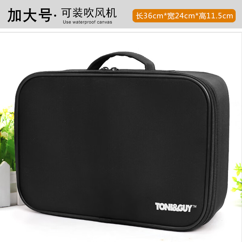 美發(fā)工具包理發(fā)店多功能剪刀包剪發(fā)拉鏈手提電推剪包發(fā)型師工具箱 工具包可裝吹風機36*24*11.5