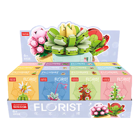 ���� ��ͯ���������ָ߻�ľ����ƴװ��� 6-8-12�� �������� 52.2Ԫ