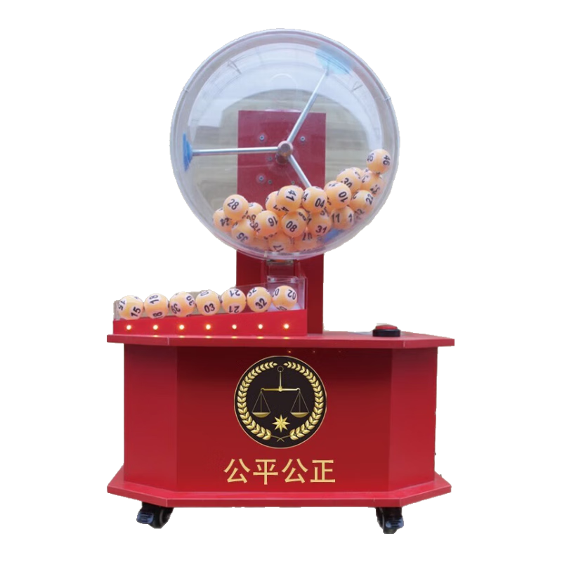 獵鋼狼 搖號(hào)機(jī) 電動(dòng) 彩票雙色球搖獎(jiǎng)機(jī)大樂(lè)透體彩抽獎(jiǎng)機(jī)選號(hào)機(jī)乒乓球福彩6+1招投標(biāo)搖獎(jiǎng)機(jī)轉(zhuǎn)盤(pán) 臺(tái)式搖獎(jiǎng)機(jī)（容納100球）送50球