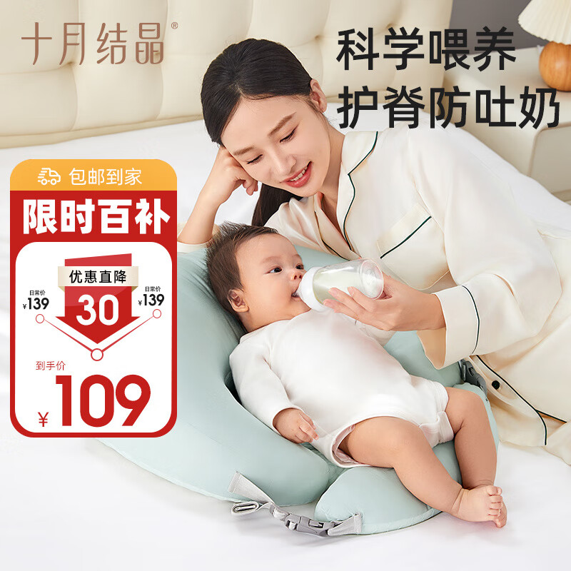 ���ڲ�����ʮ�½ᾧӤ��������б�µ������Ǻ��ι������б�����������ɿ��� ɽ��� ��15��б�·����̡�