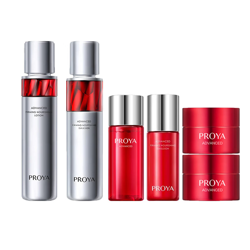 ���ڲ����������ţ�PROYA���챦ʯˮ��˪����Ʒ��װ��ױƷ���ﲹˮ��ʪ���¿�������콢���� ��6���ף�ˮ+��+˪