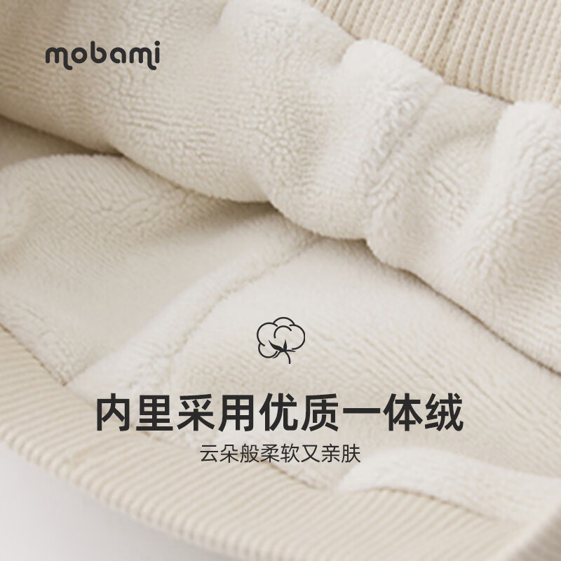 摩芭米半身裙节日儿童秋冬假两件裙裤加绒打底裤幼儿园裤裙裤 浅棕色 130