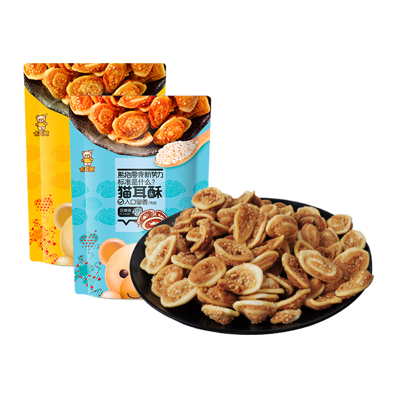 卡宾熊饼干休闲零食组合坚果芙夜宵充饥散装凹煎饼 原味猫耳酥130g