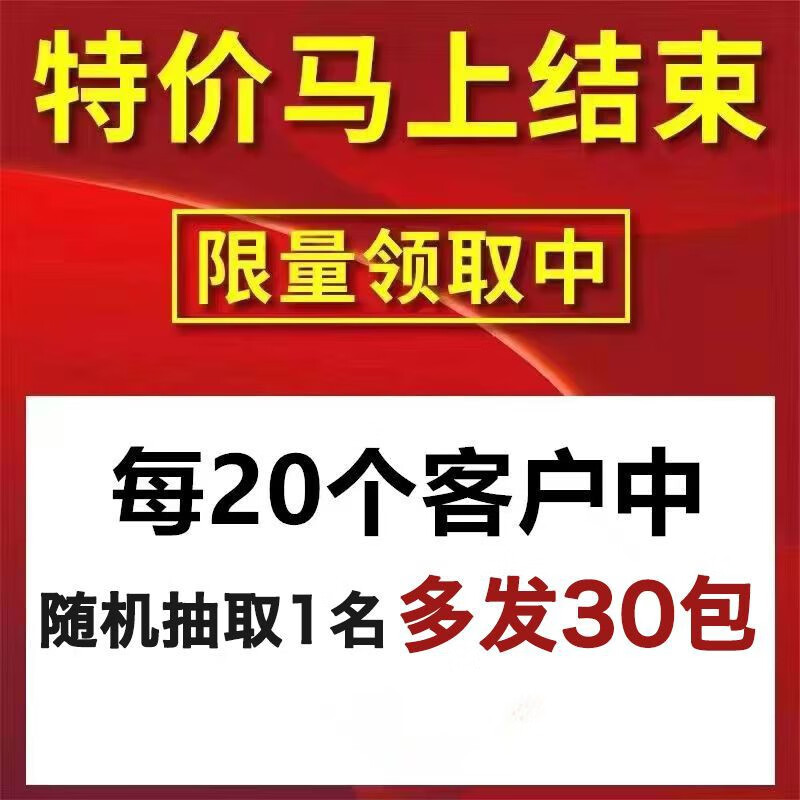 雋顏堂抗餓低熱量無蔗糖玉米粗糧餅干整箱小包裝營養(yǎng)五谷雜糧美味零食品 限時(shí)特惠整箱140包即將結(jié)束
