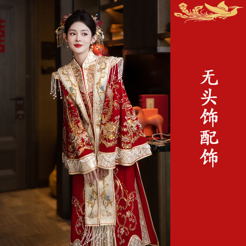 小憨鹿秀禾服新娘2025秋冬新款絲絨明制漢服中式嫁衣鳳褂霞披婚禮服結(jié)婚 大明風(fēng)華無頭飾配飾 S