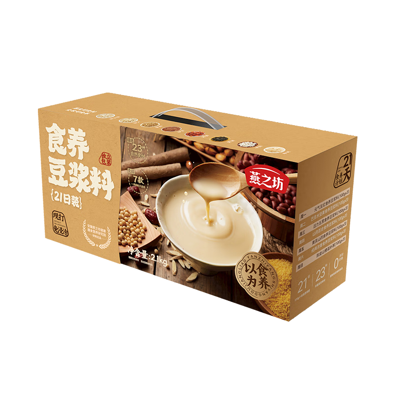 ֮ʳ1.05kg21װ ׺ϰƱڻʳİ