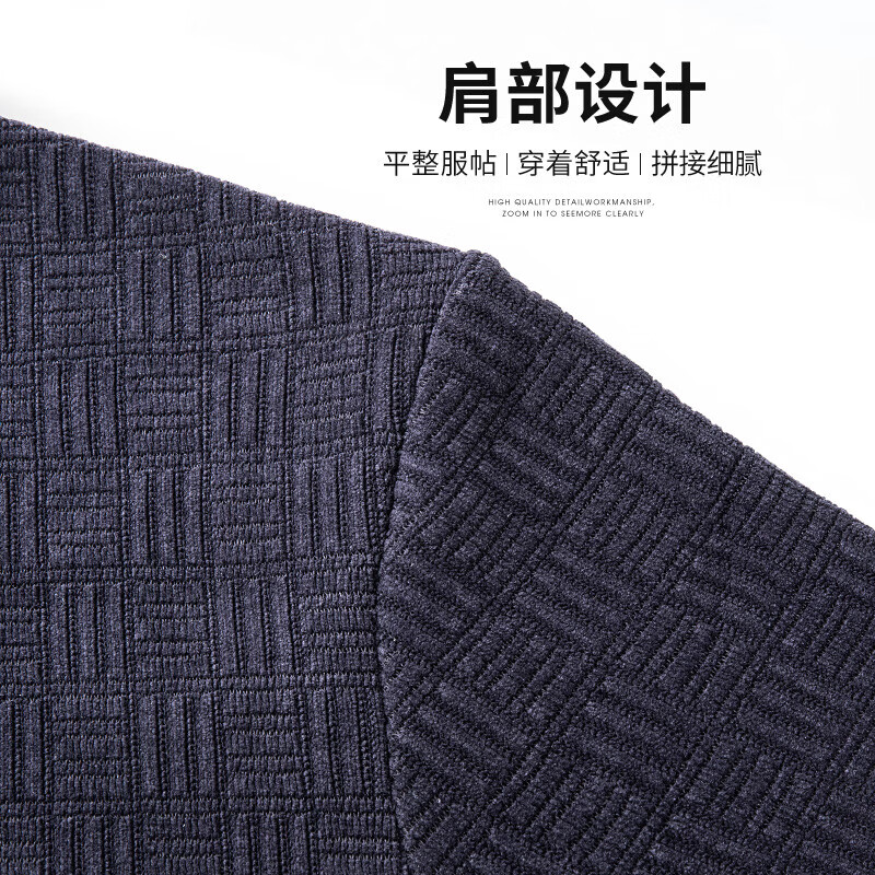 SHANSHAN杉杉针织衫男冬季男士商务休闲加绒加厚毛衣抗寒保暖内搭圆领上衣 哈青色 XL (180) /180