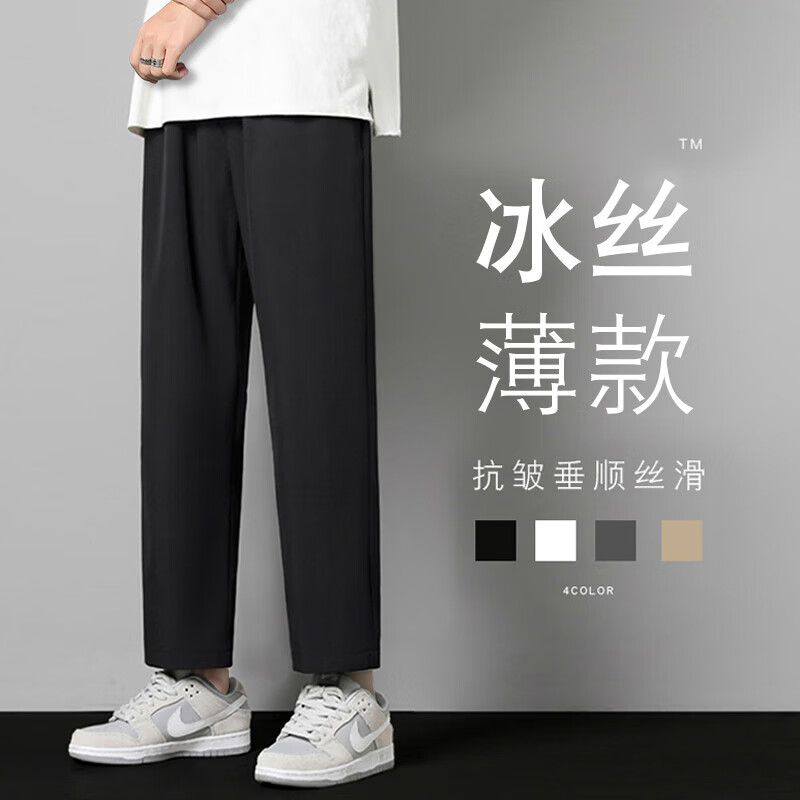 ��1��1������ ��˿�������ļ��ŷ�ֱͲ�� ��ɫ��������ѡ ��һ��һ��7.95Ԫ/����2����15.9Ԫ��