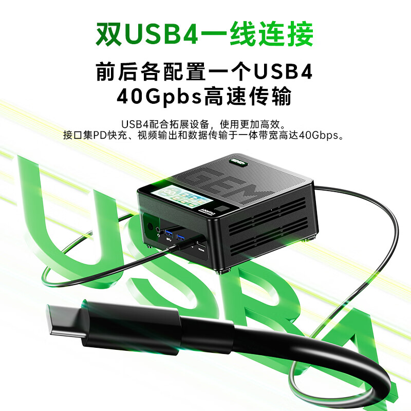 电竞游戏主机排名前十品牌揭晓！这10款性能强劲畅玩无阻-图片3