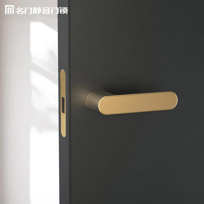 名门极简卧室门锁室内磁吸木门锁具现代家用静音生态房门锁门把手 【圆执手】拉丝金-磁吸静音 左开