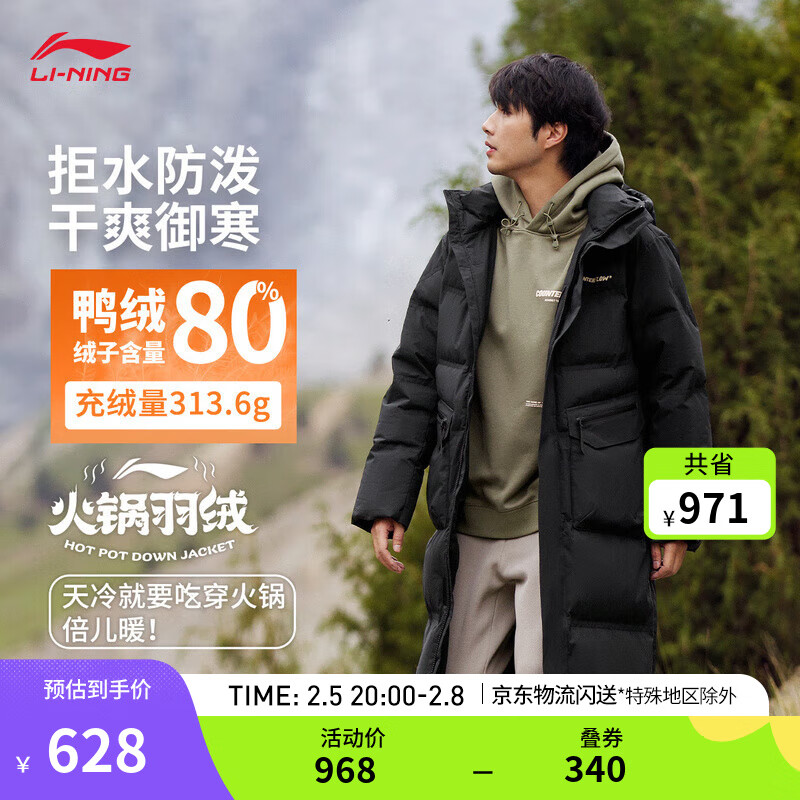 ����CF�ݷ���ȤҰ�����޷����¿���¿�80%Ѽ�����״���AYMU713 ��ɫ-1 XL