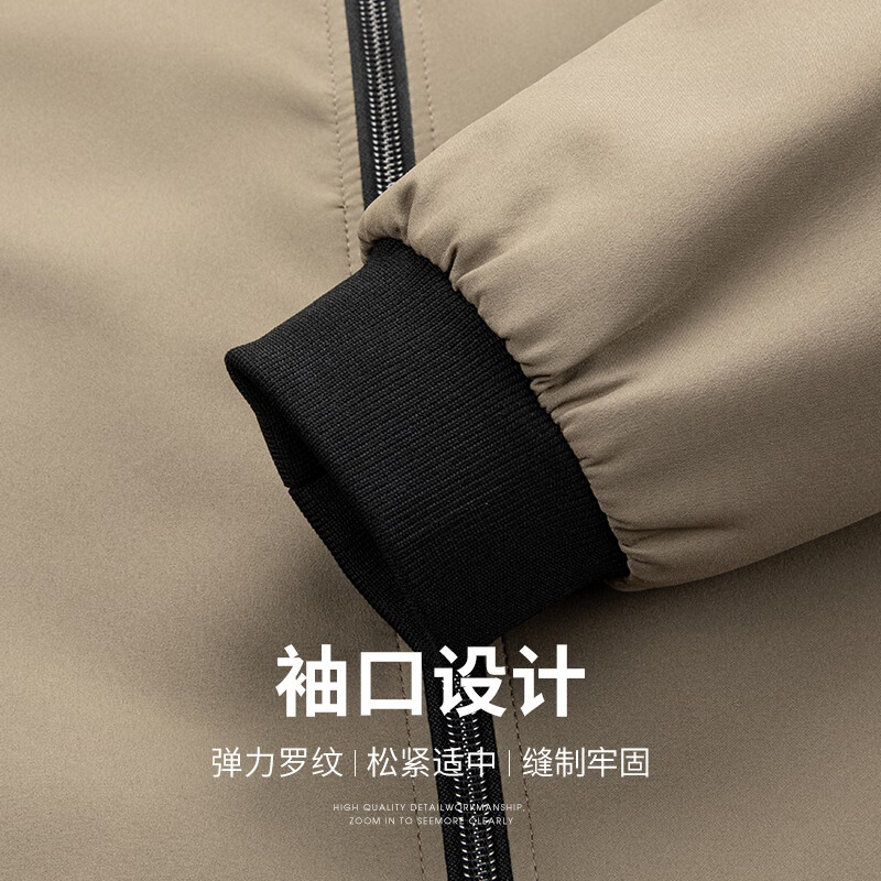 SHANSHAN杉杉【双面穿】棒球领夹克男士春秋新款外套休闲本命年礼物爸爸装 黑色 XL /180【建议130-145斤】