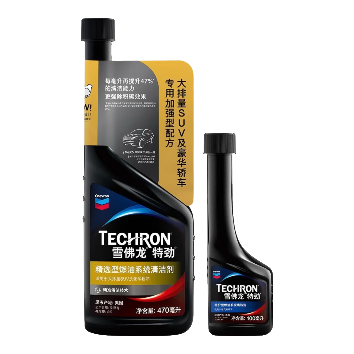 plusԱ:ѩ ؾTCPӼ470MLƿ+ճ60MLƿȳ̼ȼͱ*3+յ