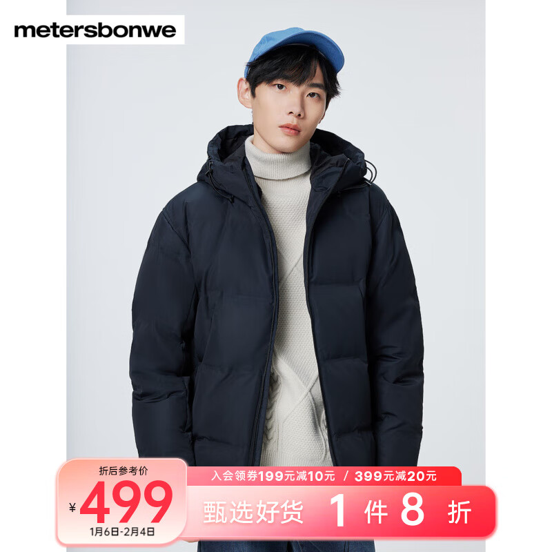 ����˹�������޷���ʿ�����¿��Լ��ñ��Ůͬ������������� Ӱ�� 2XL 185 104B