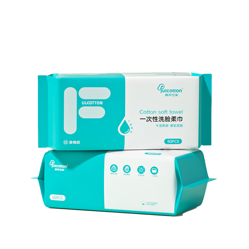 �������ң�FulCotton�� һ����ϴ���� �������ϴ���ϴ��ë��������20*20������ ����ߴ�Ӻ�50��/��2��