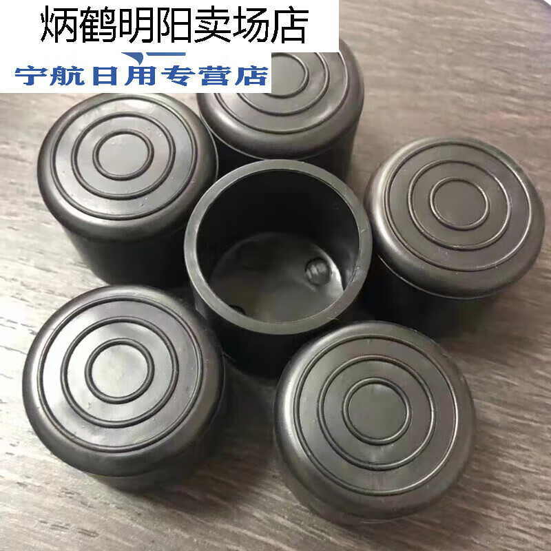 商品图片 3