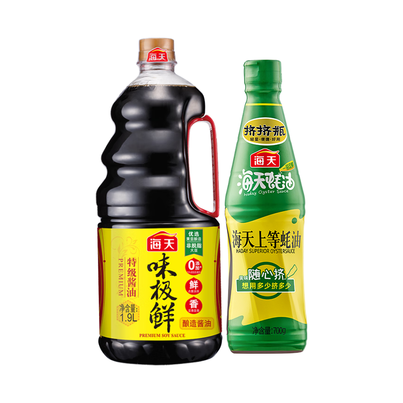 海天 生抽酱油1.9L+蚝油700g组合装 味极鲜系列【特级酱油】
