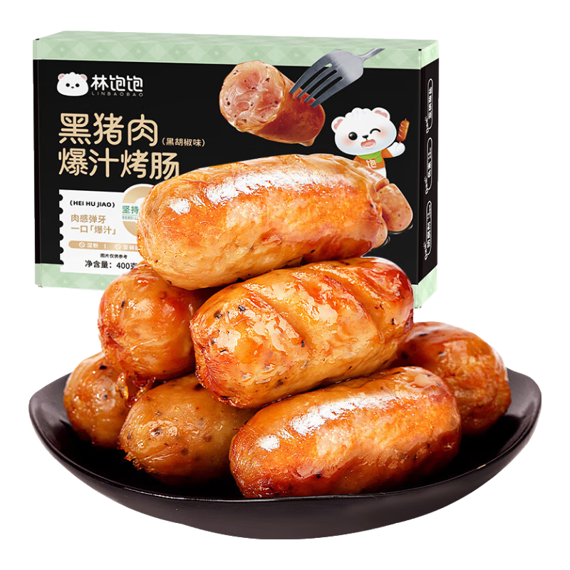 �ֱ�����49.9Ԫ��ѡ3�С������⿾��400g/�и�Ʒ���޵��ۼ���֭���⳦ �����⿾��400g-�ڽ�ζ 12.3Ԫ