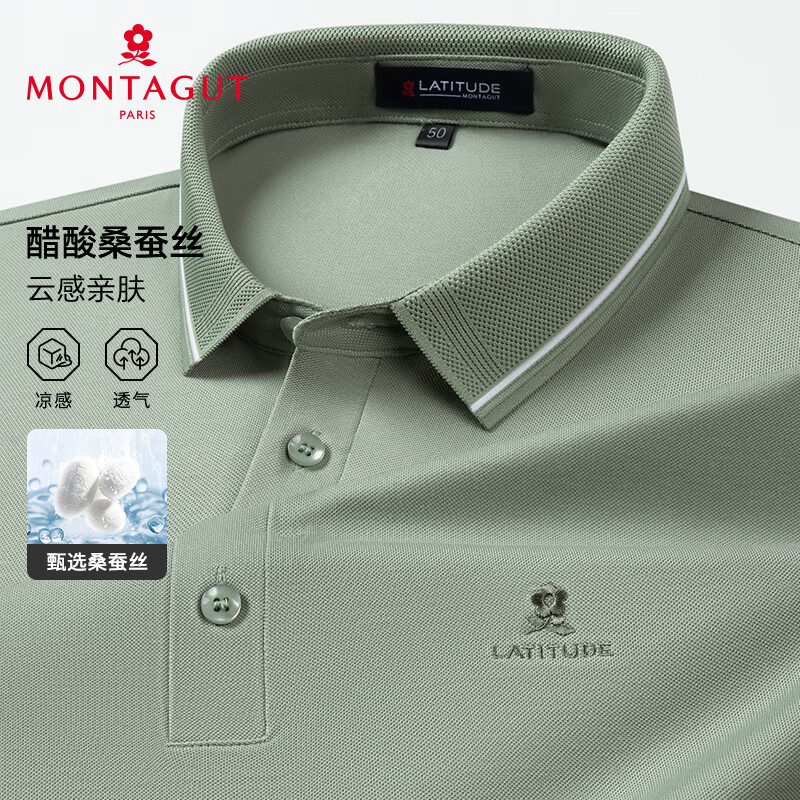 ؽ Polo XL/52144Ԫ