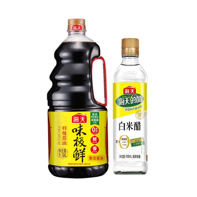海天 生抽酱油1.9L+醋450ml组合装 味极鲜系列 【特级酱油】调味品组