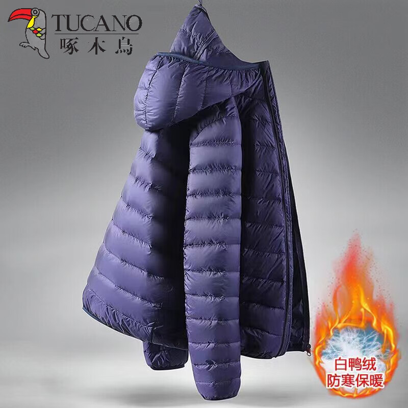 啄木鸟轻薄羽绒服秋冬季款外套男士连帽情侣轻便加绒保暖冬装上衣服男装 1805深蓝色【连帽款】 4XL （180-200斤）